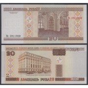 Bielorrusia 20 Rublos 2000  Billete Banknote Sin Circular