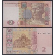 Ucrania 2 Hryvnia 2005 Billete Banknote Sin Circular