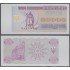 Ucrania 20000 Hryvnia 1984 Billete Banknote Sin Circular