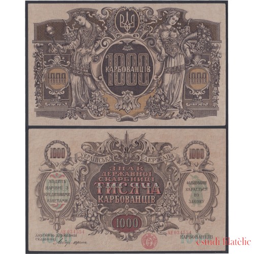 Ucrania 1000 Karbowanets 1918 Billete Banknote Sin Circular