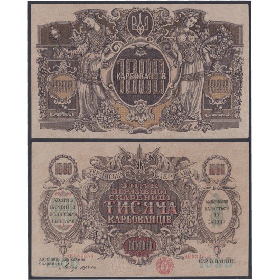 Ucrania 1000 Karbowanets 1918 Billete Banknote Sin Circular Ucrania 1000 Karbowanets 1918 Billete Banknote Sin Circular