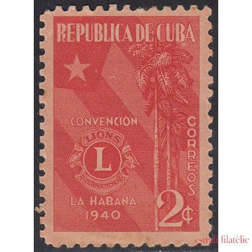 Cuba 263 1940 Lions International Convención en La Habana MNH