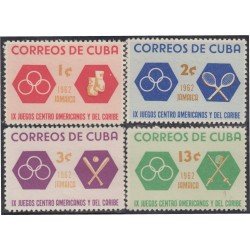 DEP1 Cuba 629/32 1962 IX Juegos Centroamericanos y del Caribe MNH DEP1 Cuba 629/32 1962 IX Juegos Centroamericanos y del Caribe MNH