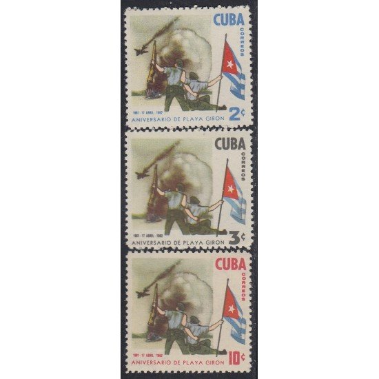 Cuba 588/90 1962 Aniversario de Playa Girón MNH Cuba 588/90 1962 Aniversario de Playa Girón MNH