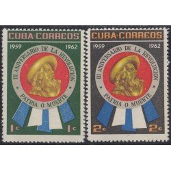 Cuba 583/84 1962 III Aniversario de la Revolución Camilo Cienfuegos MNH