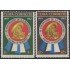 Cuba 583/84 1962 III Aniversario de la Revolución Camilo Cienfuegos MNH