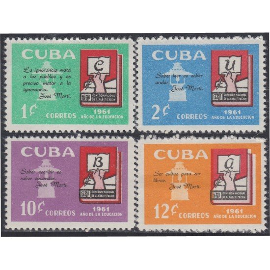 Cuba 563/66 1961 Año de la Educación MNH Cuba 563/66 1961 Año de la Educación MNH