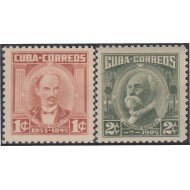Cuba 561/62 1961 José Martí y Máximo Gómez MNH