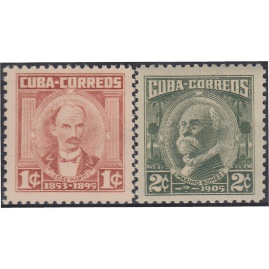 Cuba 561/62 1961 José Martí y Máximo Gómez MNH Cuba 561/62 1961 José Martí y Máximo Gómez MNH