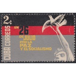 MED Cuba 560 1961 26 de julio por la paz y el socialismo MNH MED Cuba 560 1961 26 de julio por la paz y el socialismo MNH