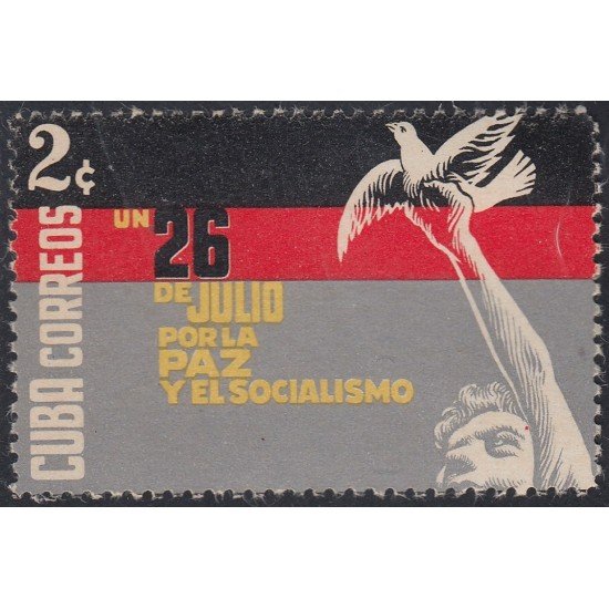 MED Cuba 560 1961 26 de julio por la paz y el socialismo MNH MED Cuba 560 1961 26 de julio por la paz y el socialismo MNH
