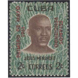 Cuba 559 1961 Jesús Menéndez MNH Cuba 559 1961 Jesús Menéndez MNH