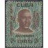 Cuba 559 1961 Jesús Menéndez MNH