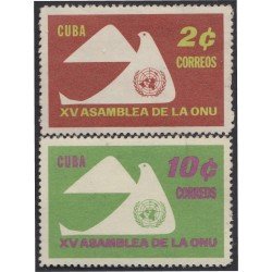 Cuba 554/55 1961 XV Asamblea de la ONU MNH Cuba 554/55 1961 XV Asamblea de la ONU MNH