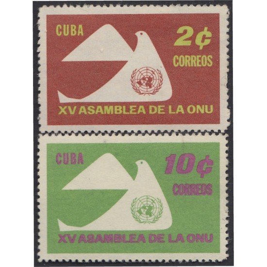 Cuba 554/55 1961 XV Asamblea de la ONU MNH Cuba 554/55 1961 XV Asamblea de la ONU MNH
