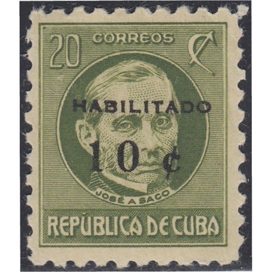 Cuba 531 1960 José Antonio Saco MNH Cuba 531 1960 José Antonio Saco MNH