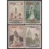 Cuba 524/27 1960 Retiro de Comunicaciones Monumentos MNH