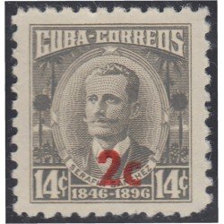 Cuba 519 1960 Serafín Sánchez MNH