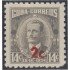 Cuba 519 1960 Serafín Sánchez MNH