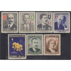 Cuba 511/17 1960 Serie Antigua MNH Cuba 511/17 1960 Serie Antigua MNH