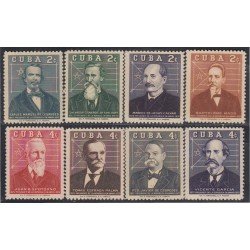 Cuba 503/10 1959 Presidentes Cubanos MNH Cuba 503/10 1959 Presidentes Cubanos MNH