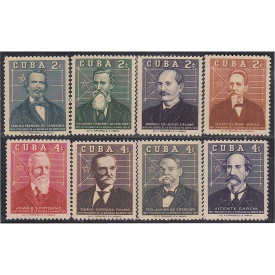 Cuba 503/10 1959 Presidentes Cubanos MNH Cuba 503/10 1959 Presidentes Cubanos MNH