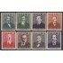 Cuba 503/10 1959 Presidentes Cubanos MNH