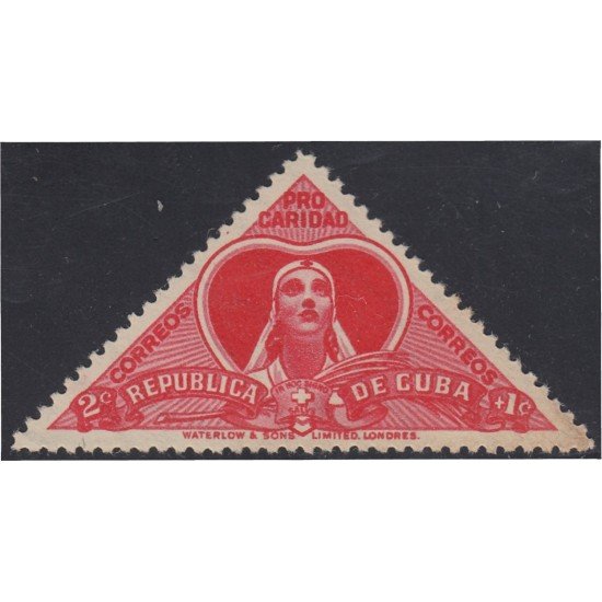Cuba 501 1959 Pro Caridad MNH Cuba 501 1959 Pro Caridad MNH