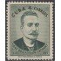 Cuba 499 1959 Gral Adolfo Flor Crombet MNH