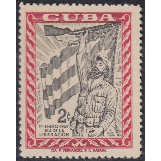 Cuba 498 1959 1º enero de 1959 Día de la Liberación MNH Cuba 498 1959 1º enero de 1959 Día de la Liberación MNH