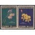 Cuba 496/97 1958 Navidad Christmas MNH