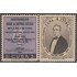 Cuba 493/94 1958 Felipe Poey MNH