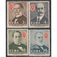 Cuba 480/83 1958 Celebridades Cubanas MNH