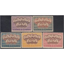 Cuba 461/65 1957 Centenario de Generales del Ejército Libertador MNH Cuba 461/65 1957 Centenario de Generales del Ejército Libertador MNH