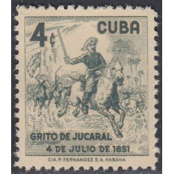 Cuba 457 1957 Grito de Jucaral MNH Cuba 457 1957 Grito de Jucaral MNH