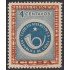 Cuba 455 1957 Club Filatélico de la República de Cuba MNH