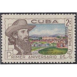 Cuba 534 1960 Camilo Cienfuegos 1º Aniversario de su muerte MNH Cuba 534 1960 Camilo Cienfuegos 1º Aniversario de su muerte MNH