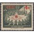 Cuba 449 1957 Lord Baden Powell fundador de los Boy Scouts MNH