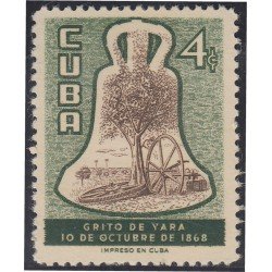 Cuba 443 1956 Grito de Yara MNH Cuba 443 1956 Grito de Yara MNH