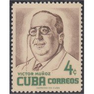 Cuba 435 1956 Víctor Muñoz MNH
