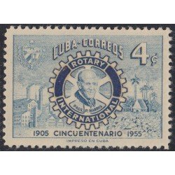MI2 /FL3/VAR2 Cuba 419 1955 Rotary Internacional Paul P. Harris MNH MI2 /FL3/VAR2 Cuba 419 1955 Rotary Internacional Paul P. Harris MNH