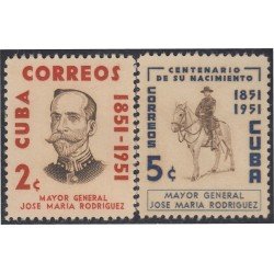 Cuba 412/13 1954 Mayor Gral José María Rodriguez MNH Cuba 412/13 1954 Mayor Gral José María Rodriguez MNH