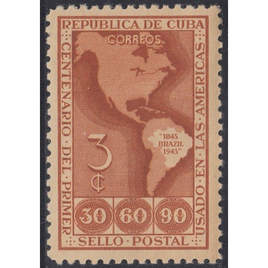 VAR1 Cuba 288 1944 Centenario del Primer Sello Postal MNH VAR1 Cuba 288 1944 Centenario del Primer Sello Postal MNH