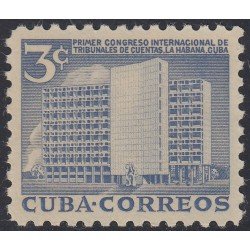 VAR3 Cuba 396 1953 1º Congreso Internacional de Tribunales de Cuentas MNH VAR3 Cuba 396 1953 1º Congreso Internacional de Tribunales de Cuentas MNH