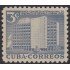 VAR3 Cuba 396 1953 1º Congreso Internacional de Tribunales de Cuentas MNH