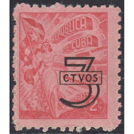 VAR3 Cuba 395 1953 Serie antigua República de Cuba MNH VAR3 Cuba 395 1953 Serie antigua República de Cuba MNH