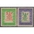 Cuba 381/82 1953 Navidad Christmas MNH