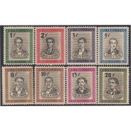 Cuba 373/80 1952 Estudiantes fusilados el 27 de noviembre de 1871 MNH