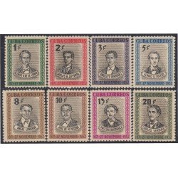 Cuba 373/80 1952 Estudiantes fusilados el 27 de noviembre de 1871 MNH Cuba 373/80 1952 Estudiantes fusilados el 27 de noviembre de 1871 MNH