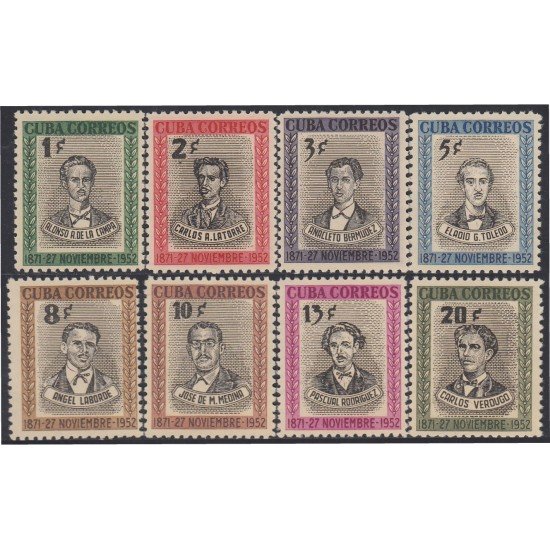 Cuba 373/80 1952 Estudiantes fusilados el 27 de noviembre de 1871 MNH Cuba 373/80 1952 Estudiantes fusilados el 27 de noviembre de 1871 MNH